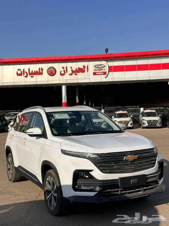 شفرلية كابتفيا فل واستاندر 2026 كاش واقساط على جميع البنوك 0