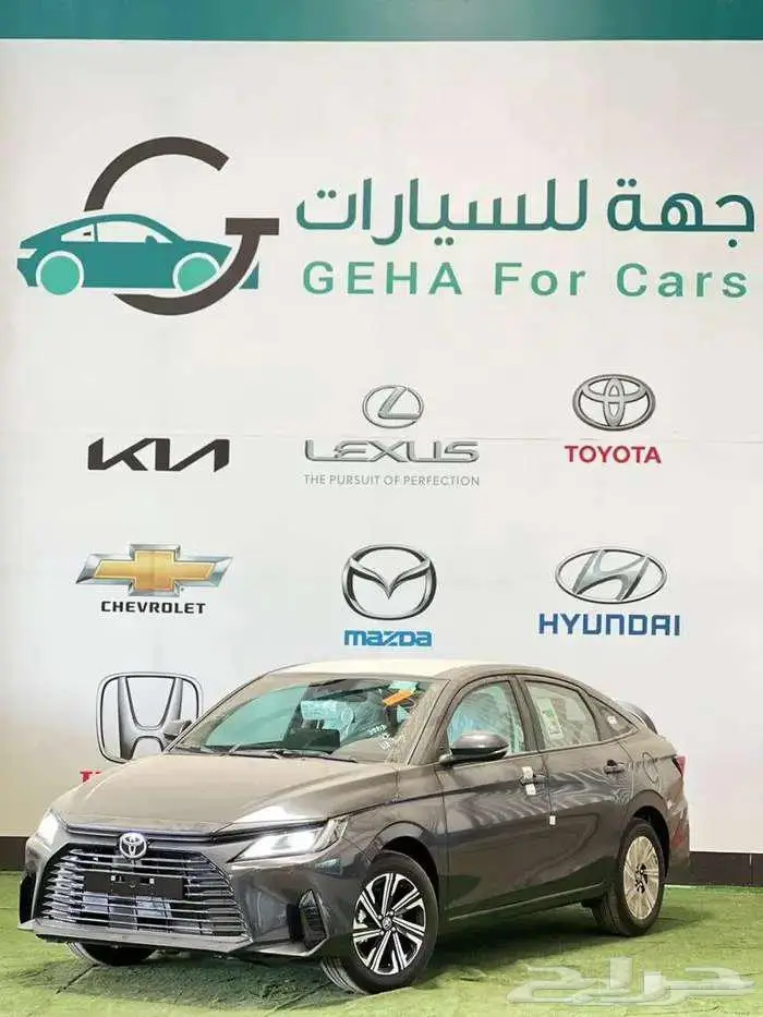 تويوتا يارس واي اكس 2026 0