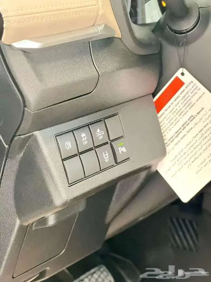 تويوتا يارس واي اكس 2026 22