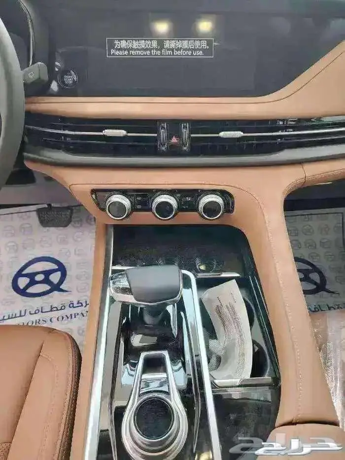 شانجان CS95 بلاتنيوم - 2026 - اقوى عروض نهايه العام 4