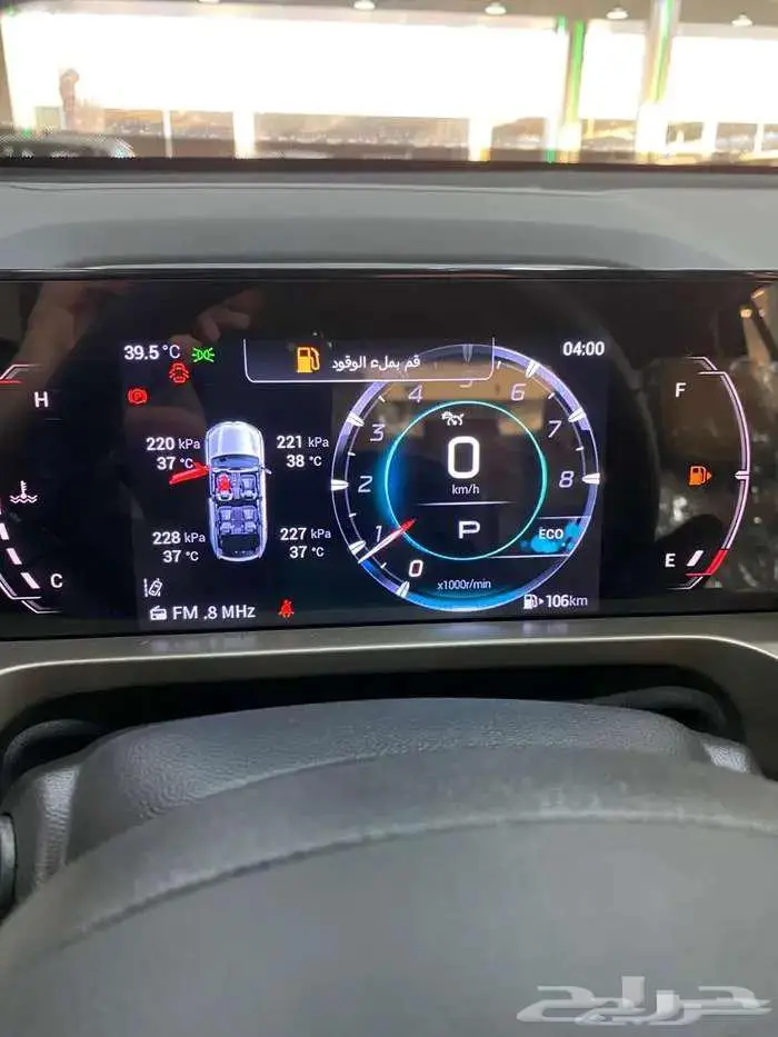 عرض حصري - GAC أمكو فل كامل 2025 الجميح بسعر 75.000 جاهز 11