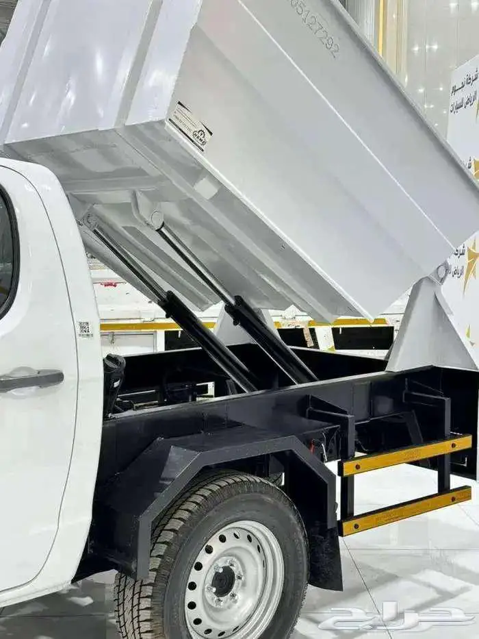 فوتون مكوكي قلاب غمارتين بترومين ضمان الوكيل 2024 1