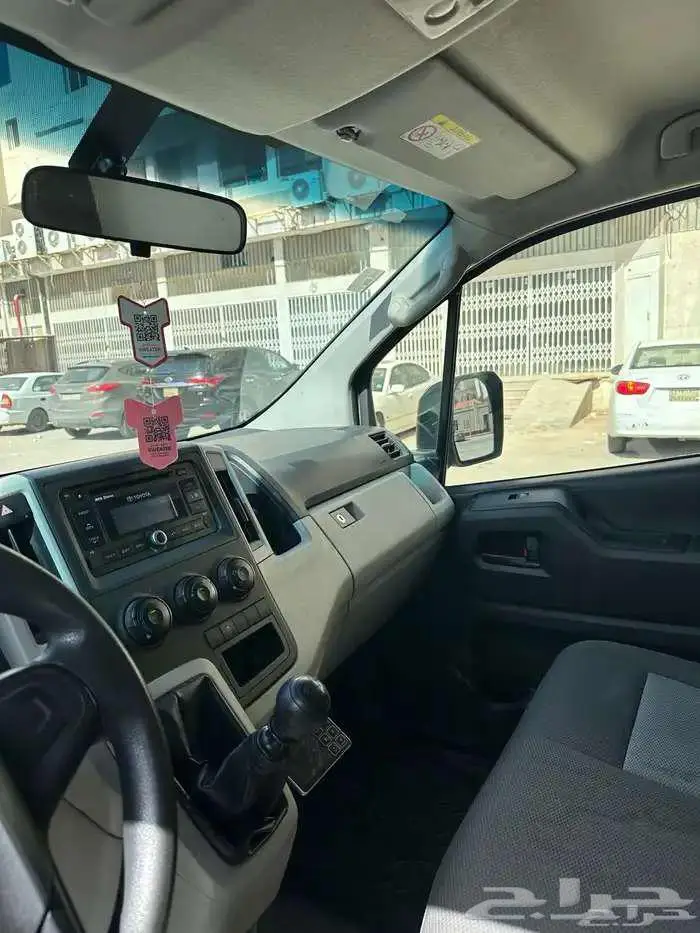 هايس 2020 ثلاجة للبيع ديزل 2