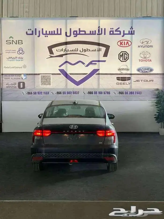 هيونداي اكسنت فليت وسمارت 2026 امتلكها .. فورا 5