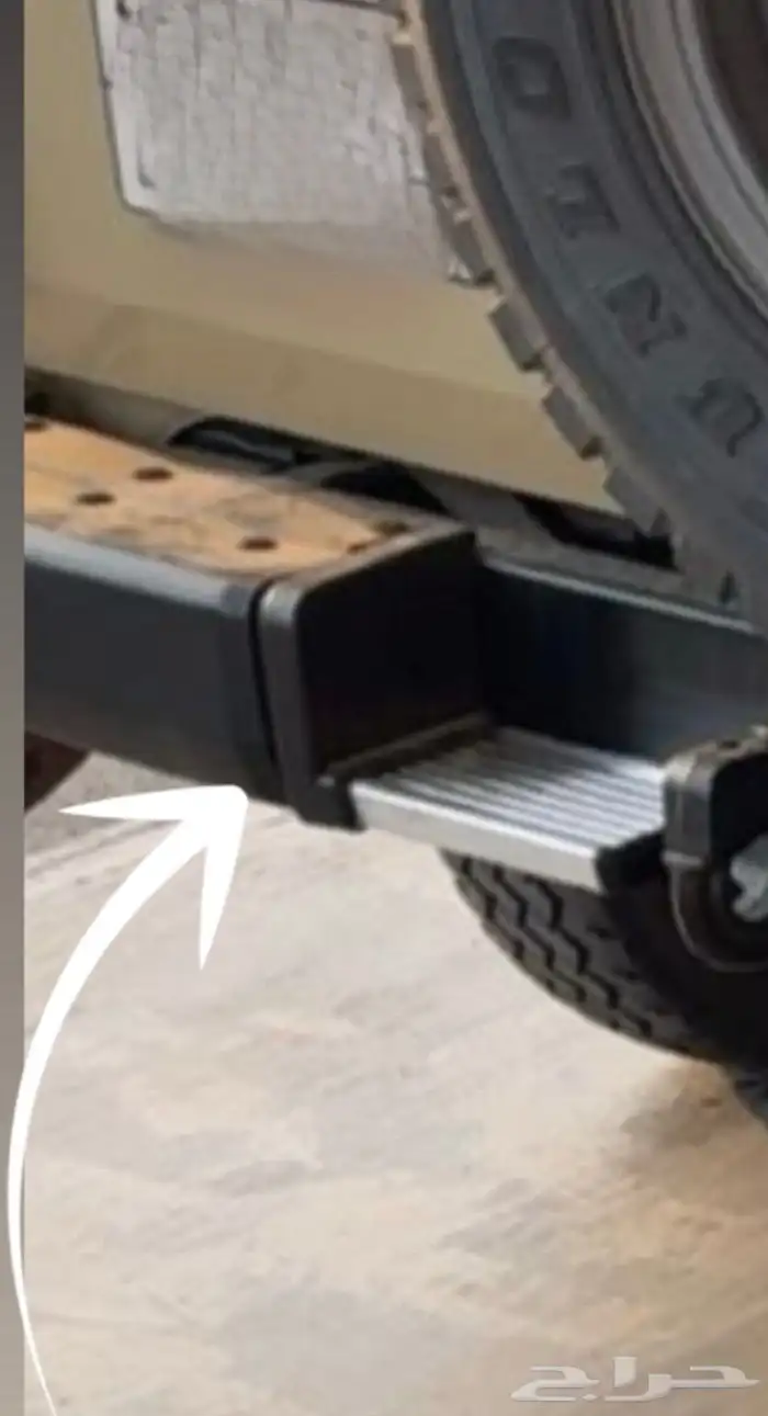 غطاء جنب الهوك ربع 3