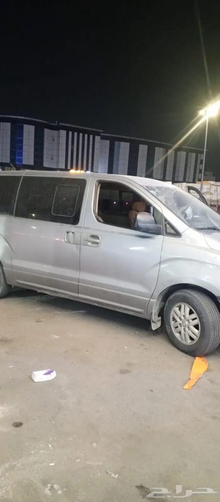 اتش ون 2017 فل كامل 5