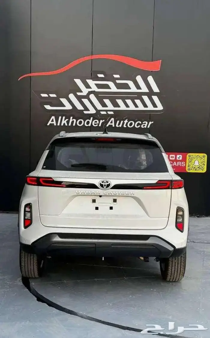 تويوتا اوربان GLX فل كامل 2026 كاش او اقساط 1