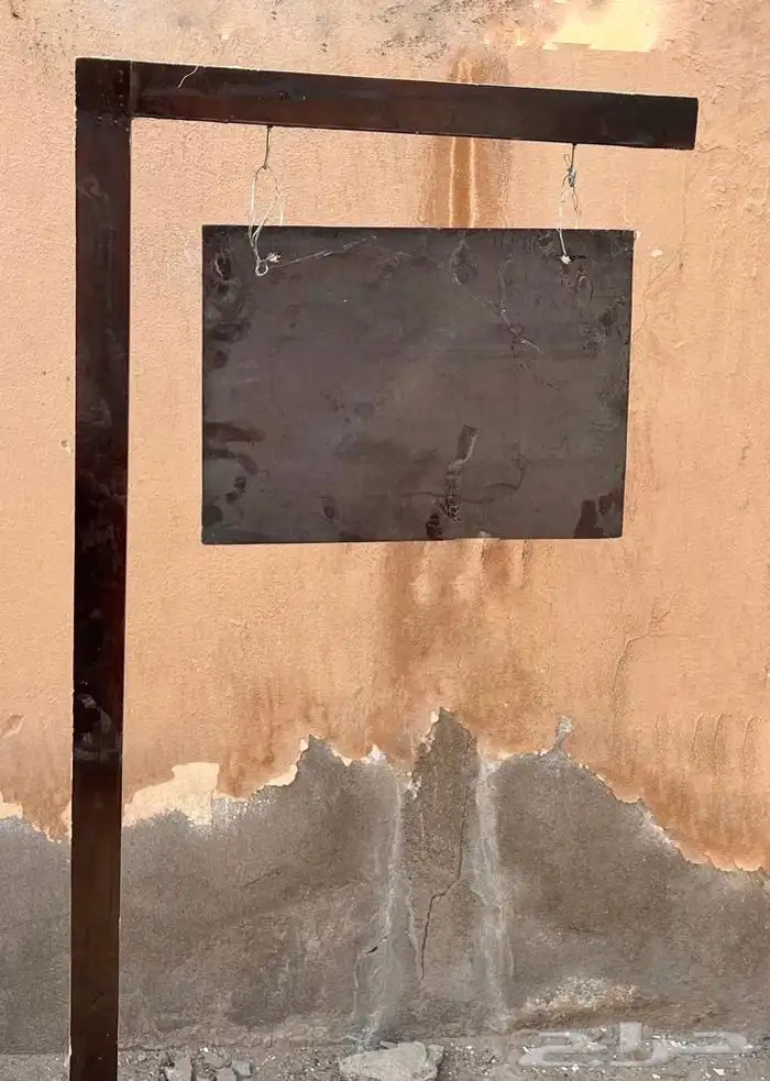 ستاند حفلات 1