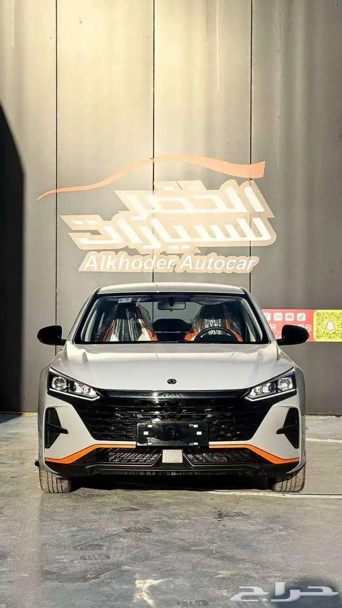 دونج فينج شاين 2026 اقل الاسعار في المملكه 1