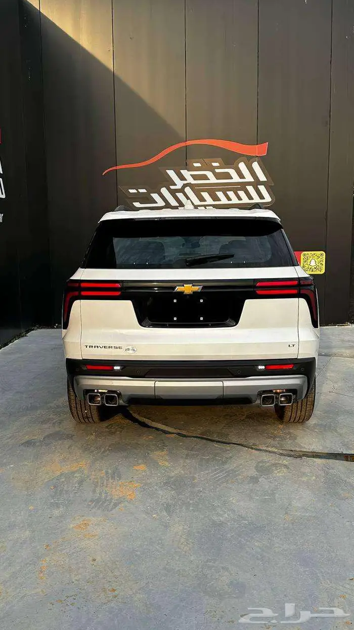 شفروليه ترافيرس LT موديل 2025 1