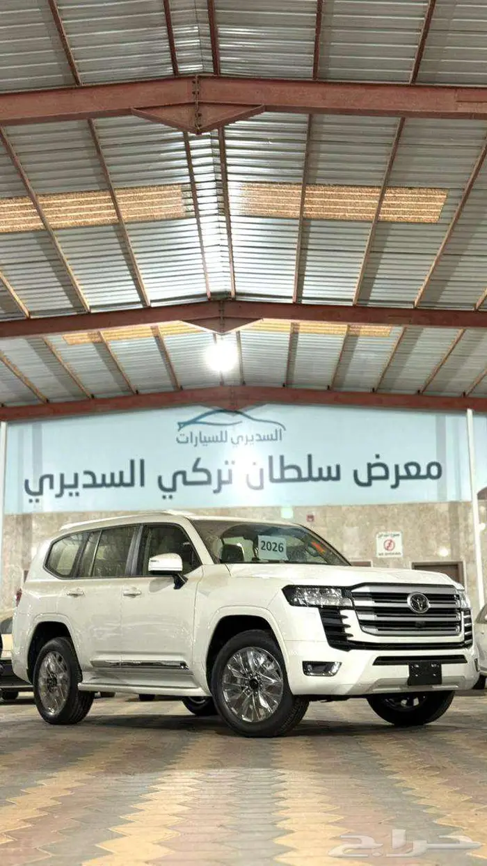 لاندكروزر GXR L3 2026 1