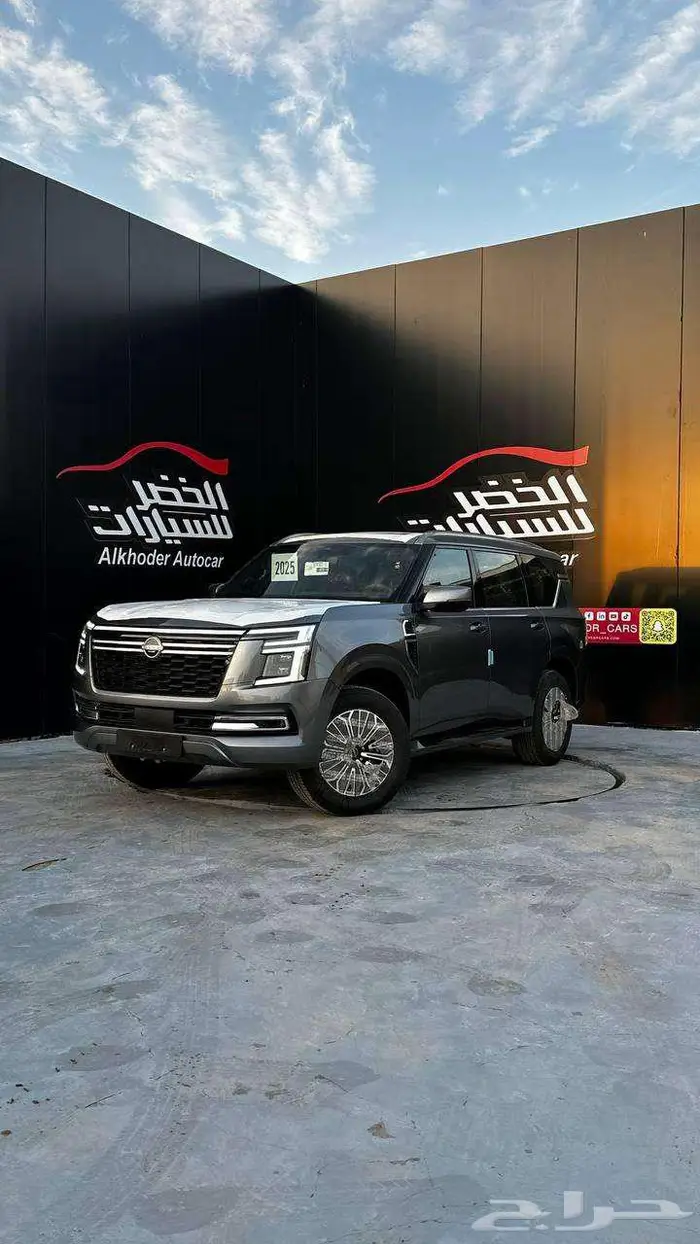 باترول بلاتنيوم 2025 تنفس طبيعي 2026 1