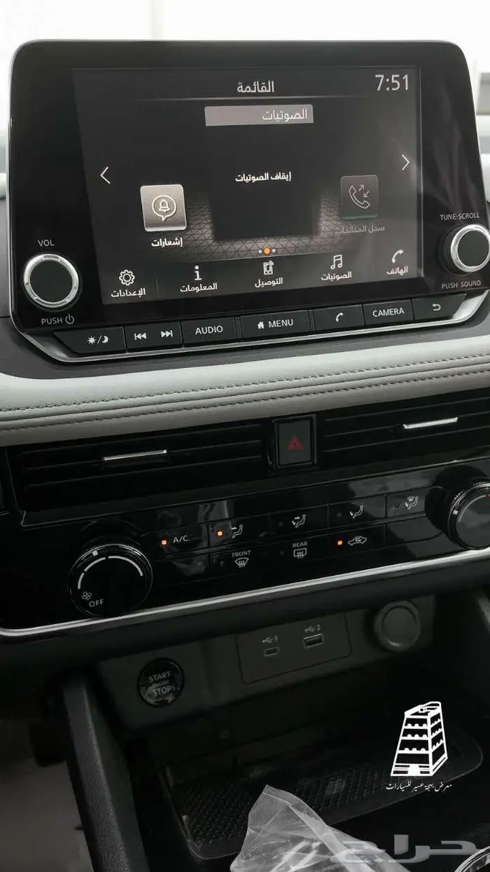 نيسان اكس تريل 2026 استاندر دبل 5 مقاعد كاش وتقسيط بسعر مميز 4