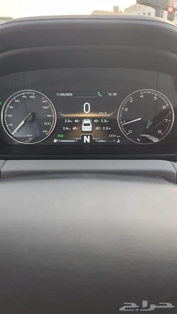 تم تنزيل الحد للبيع شيري اريزو 6 2022 10