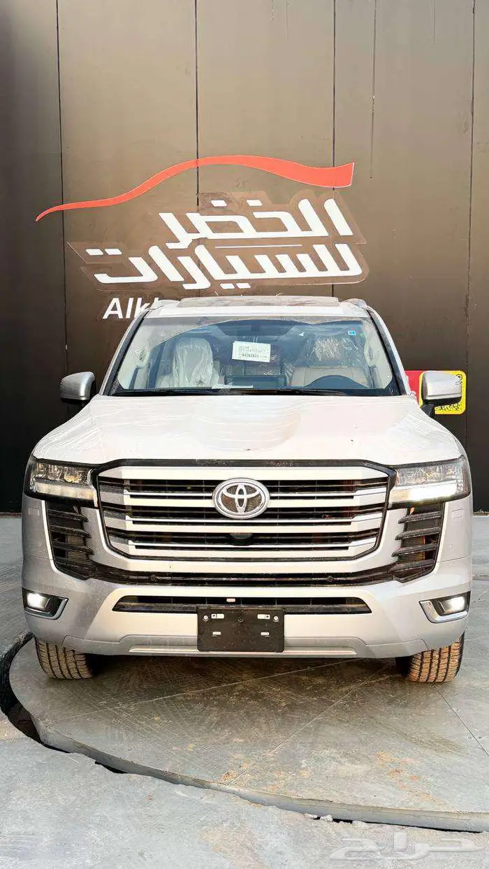 تويوتا جي اكس ار L4 0