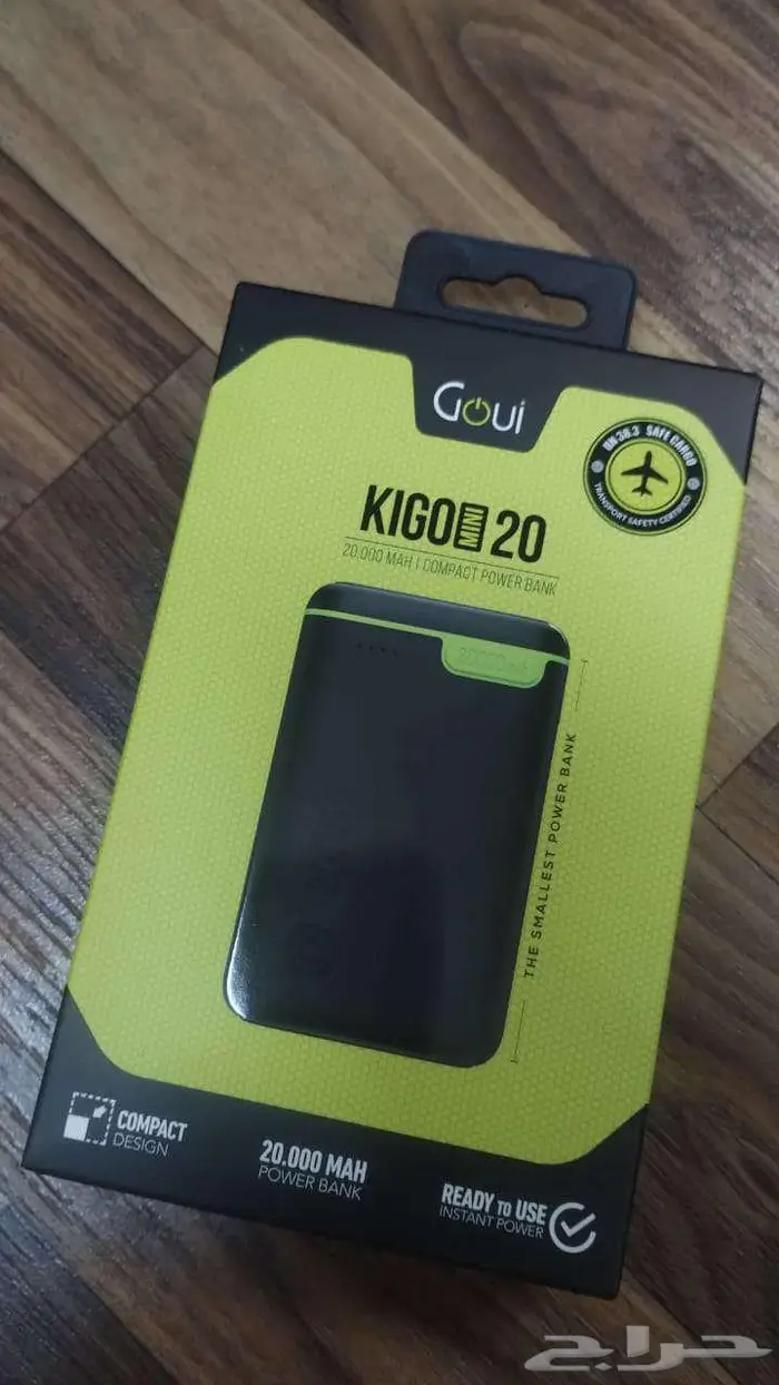 شاحن متنقل باور بانك Goui mAh20 ملي امبير 3