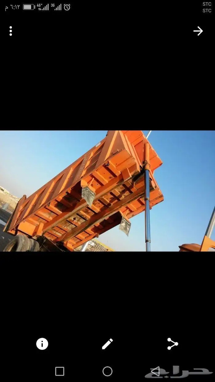 قلاب متسوبيشي للبيع 10