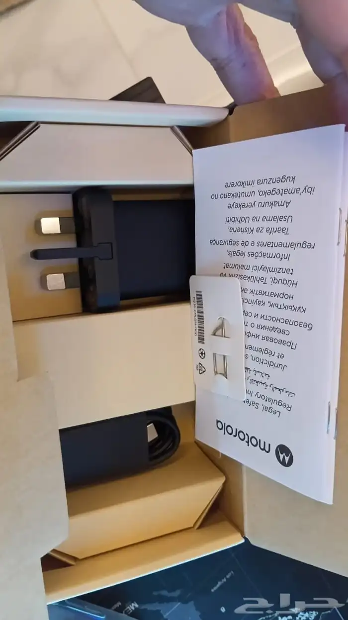 جوال motrola moto E15 0