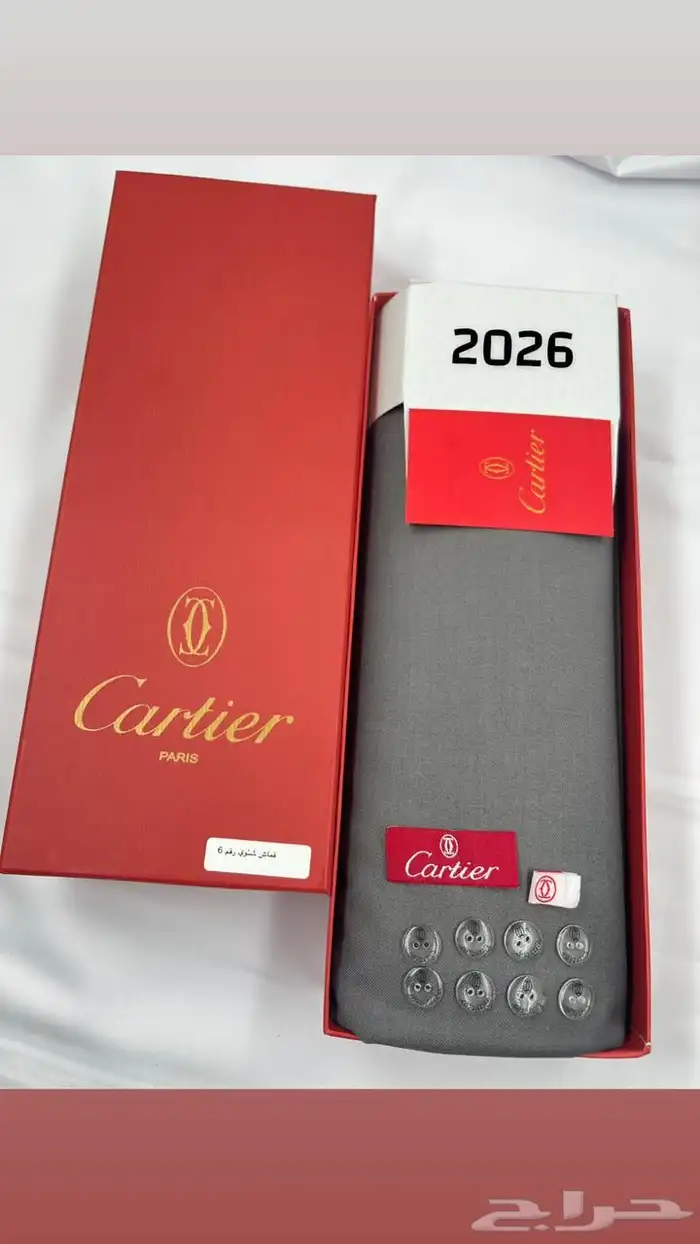 ماركات عالميه درجه اولى واكثر 38