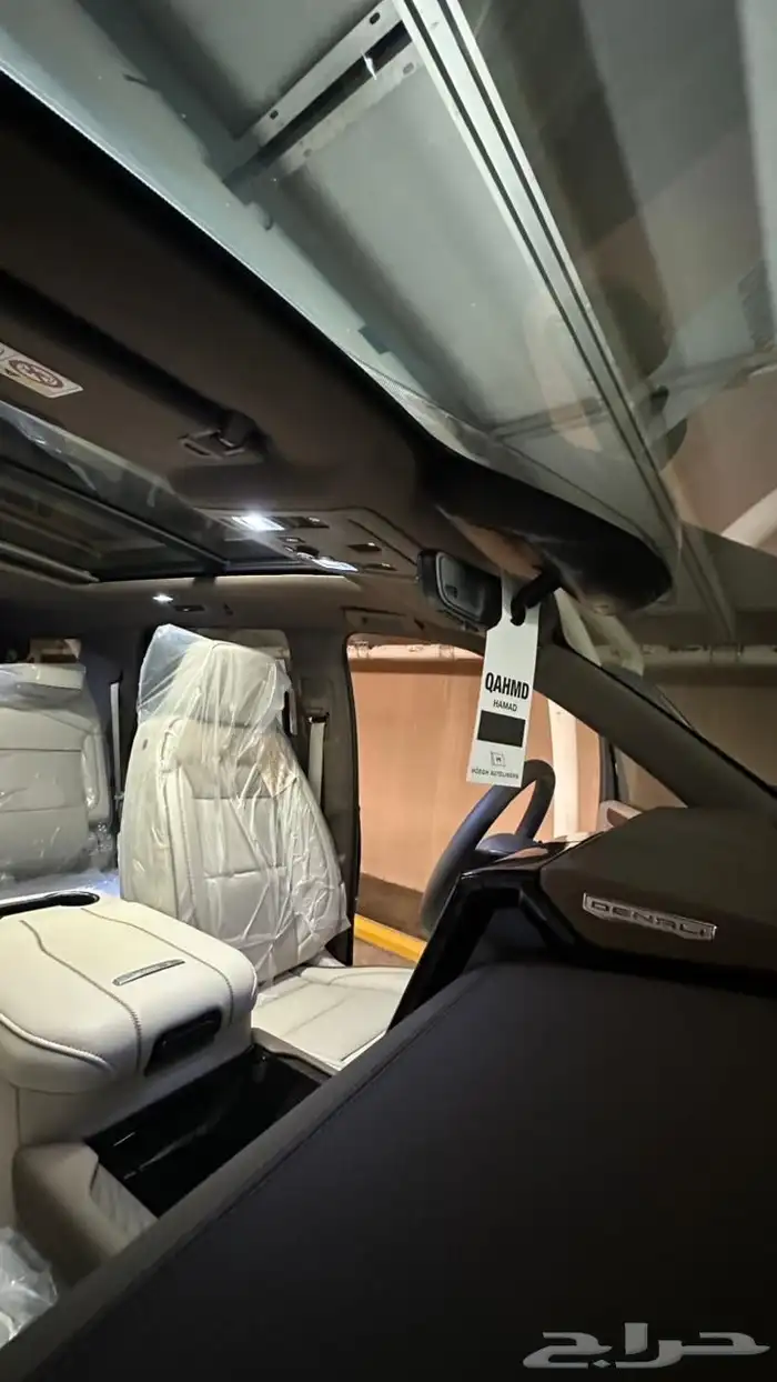 يوكن دينالي 2025 12