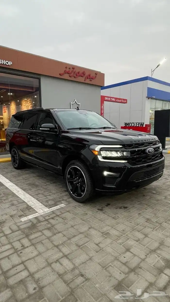 Expedition Stealth Performance edition Max 2