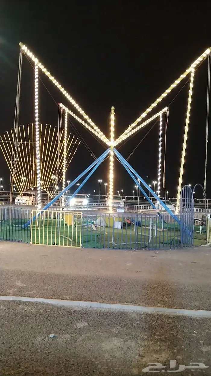 العاب بانجي ترامبولين 0