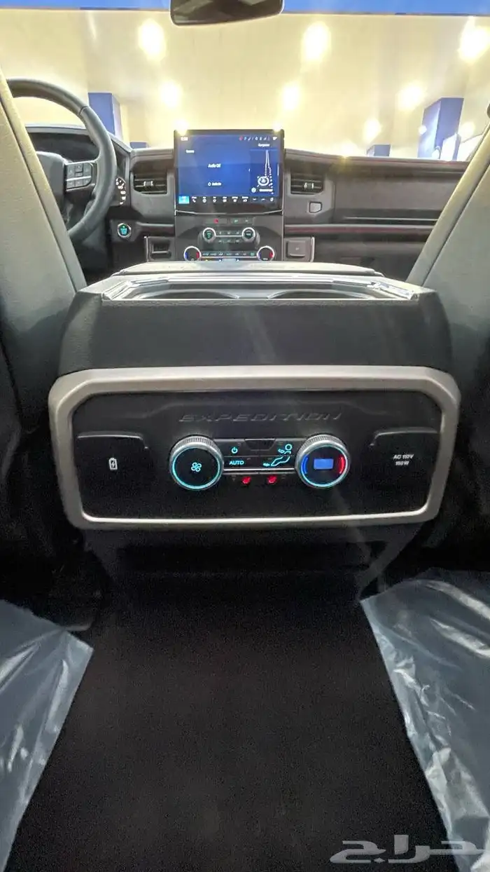 Expedition Stealth Performance edition Max 12