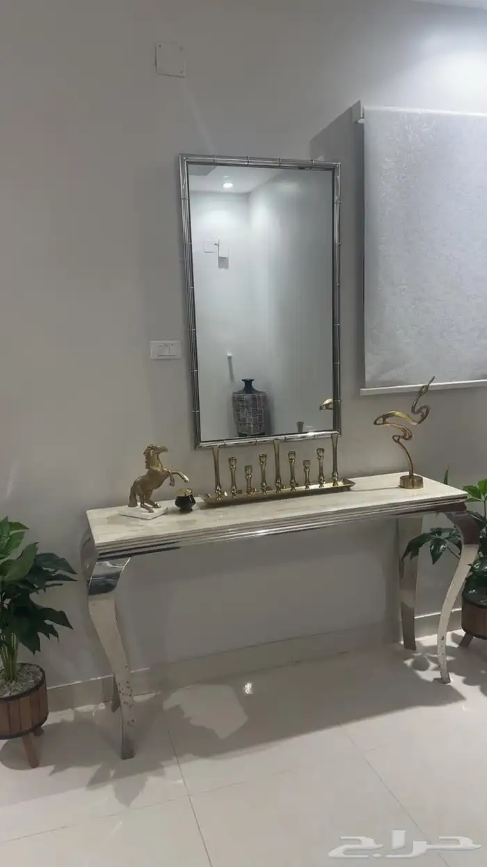 كويسه جديده مراي 0