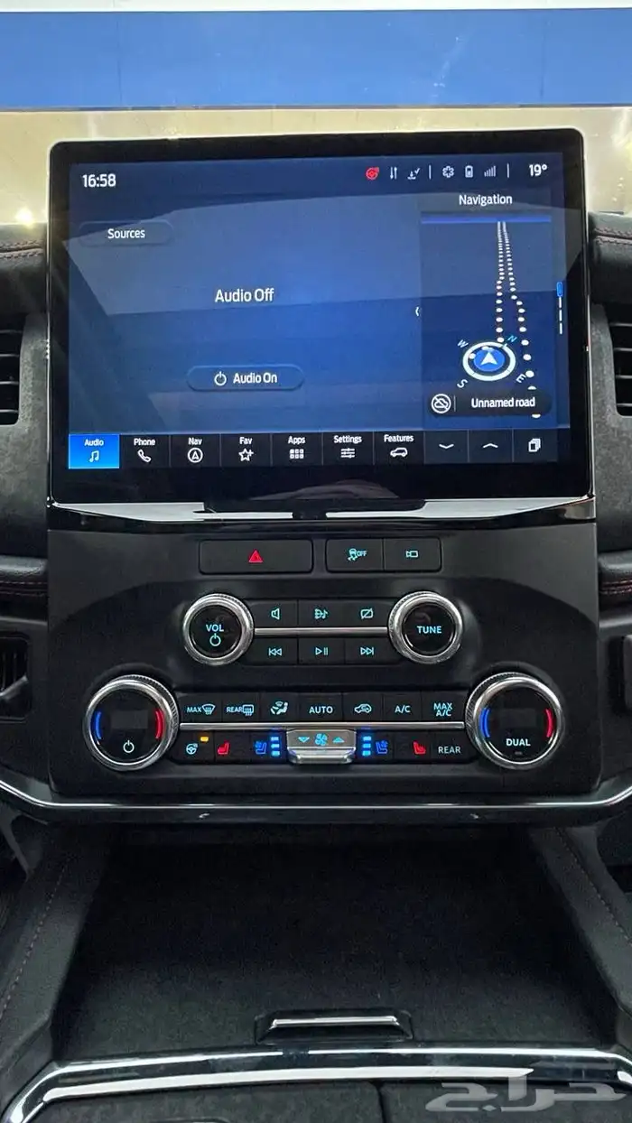 Expedition Stealth Performance edition Max 15