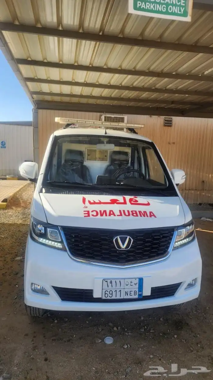 سيارة اسعاف 2