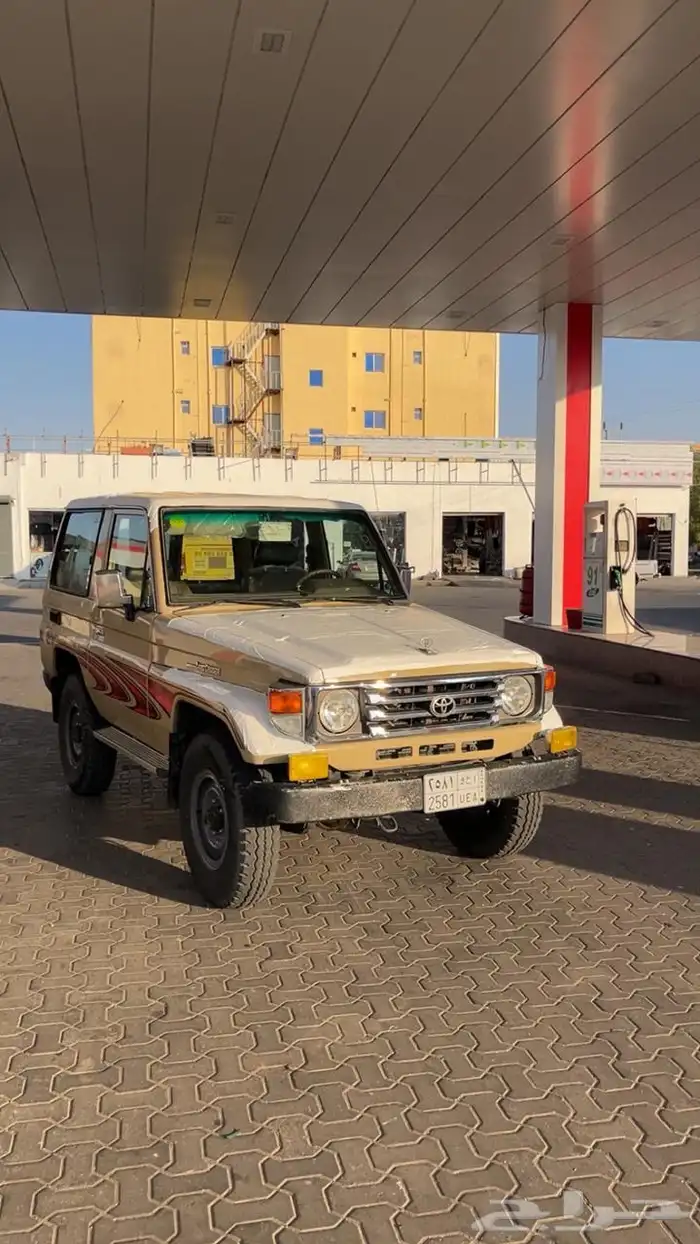 جيب ربع 2006 0