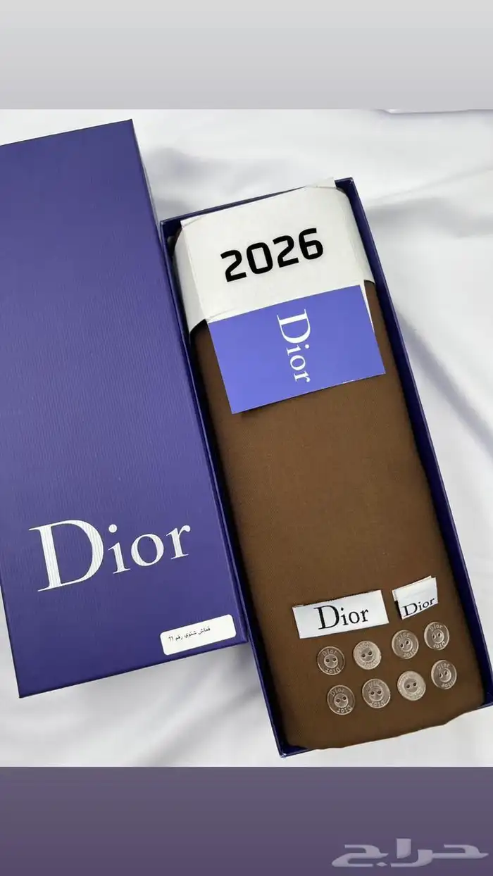 ماركات عالميه درجه اولى واكثر 44