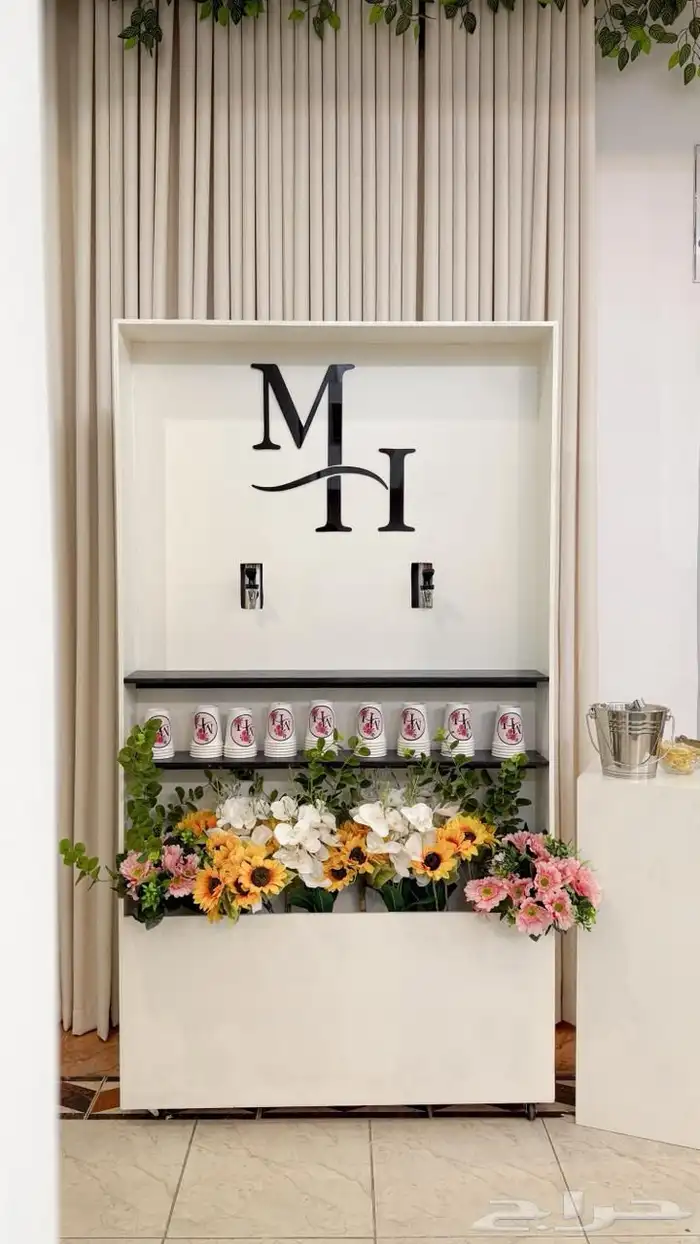 ستيشن قهوة ( كريتنق ) 1