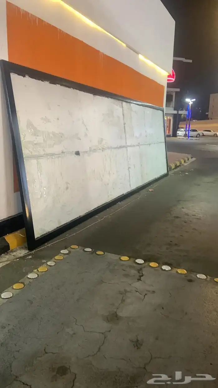 لوحات إعلان 0