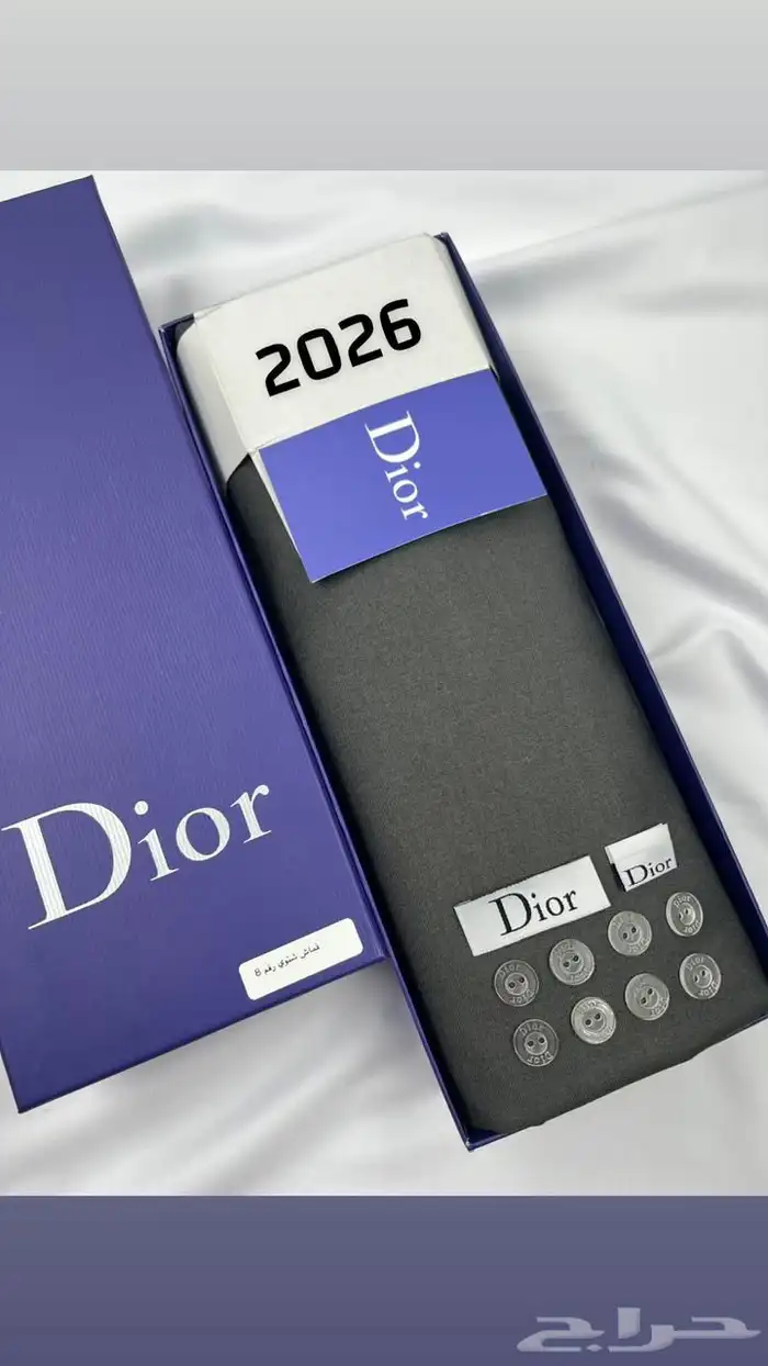 ماركات عالميه درجه اولى واكثر 40