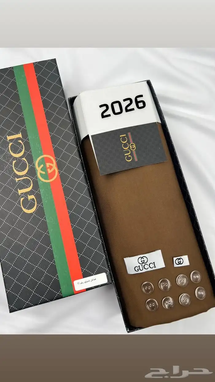 ماركات عالميه درجه اولى واكثر 47