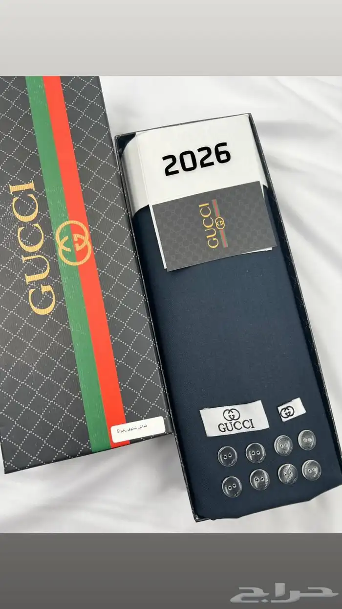 ماركات عالميه درجه اولى واكثر 41