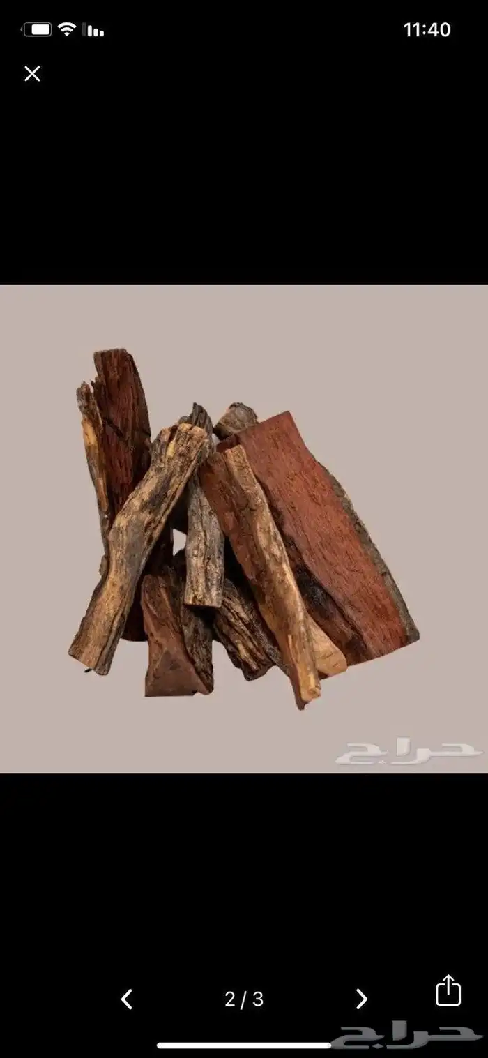 حطب قرض افريقي 7