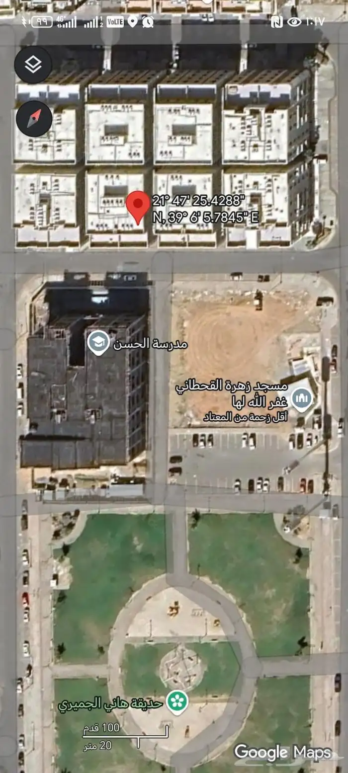 شقة في الصواري اول ساكن وموقع رائع (ابحر ش) 3