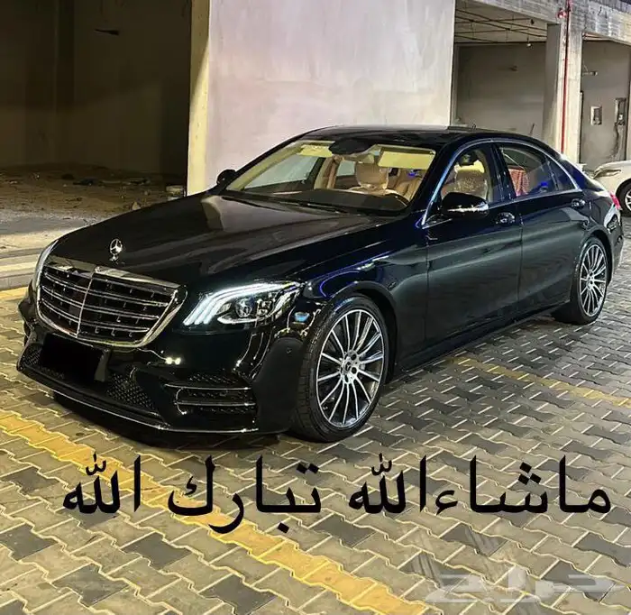 مرسيدس2015 400S 8