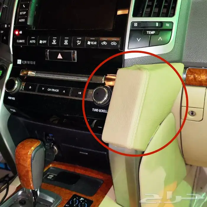 قواعد ثابت بروديت جلد كودا لتثبيت الكنود و الجوال و القارمن 1