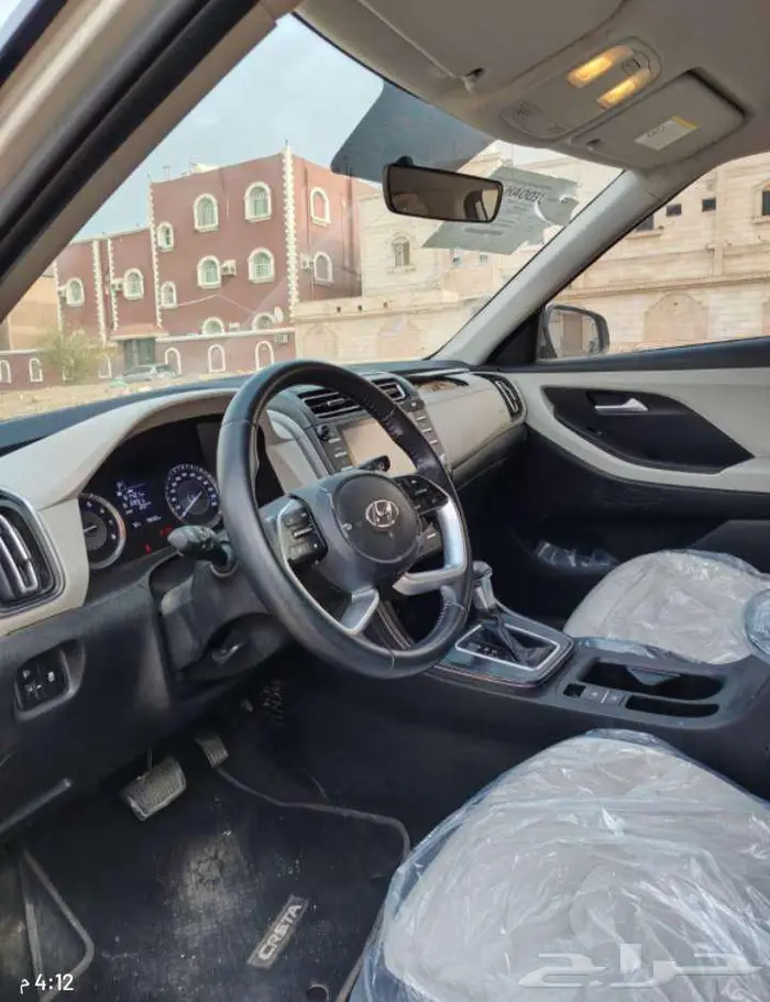 كريتا 2023 اسمارت 1