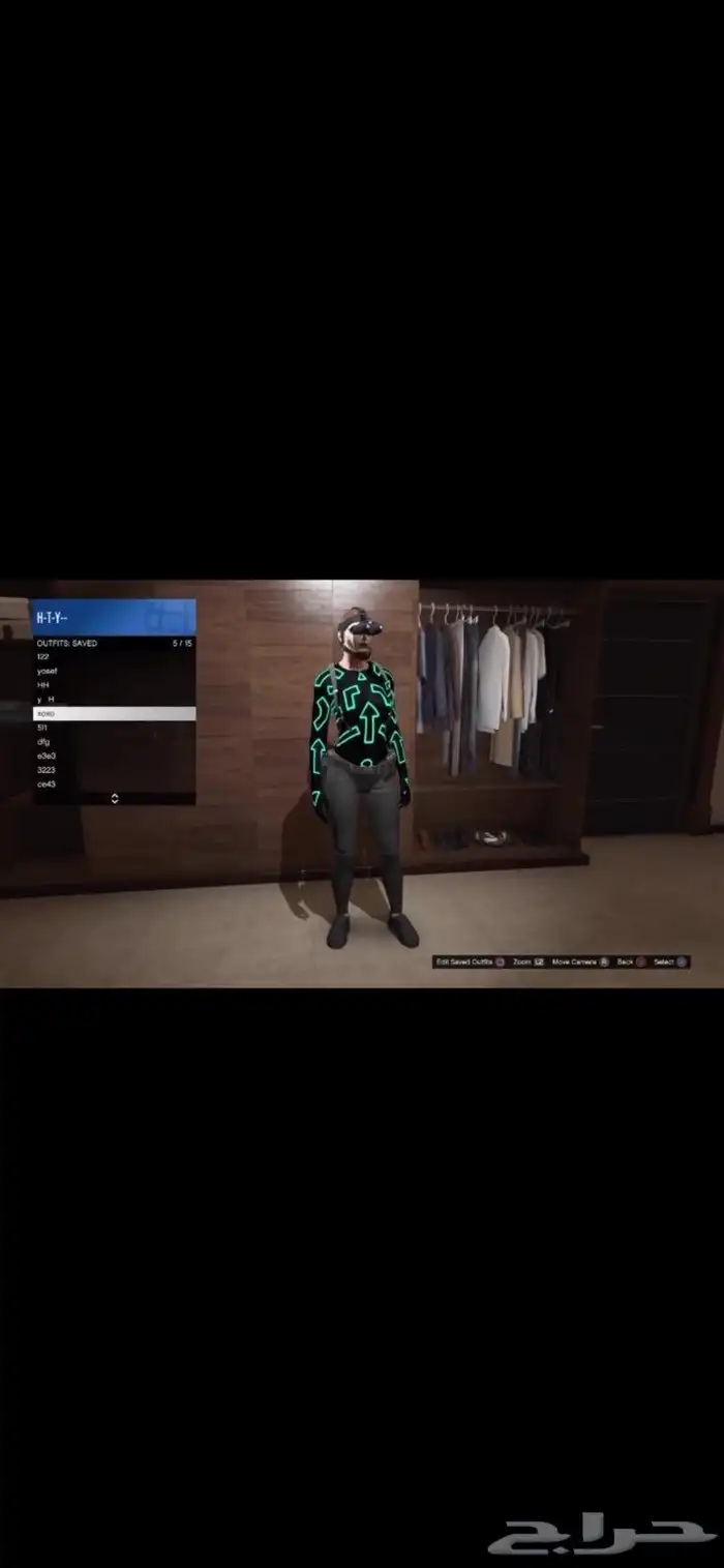 حساب اقراند شخصيه بنت 5