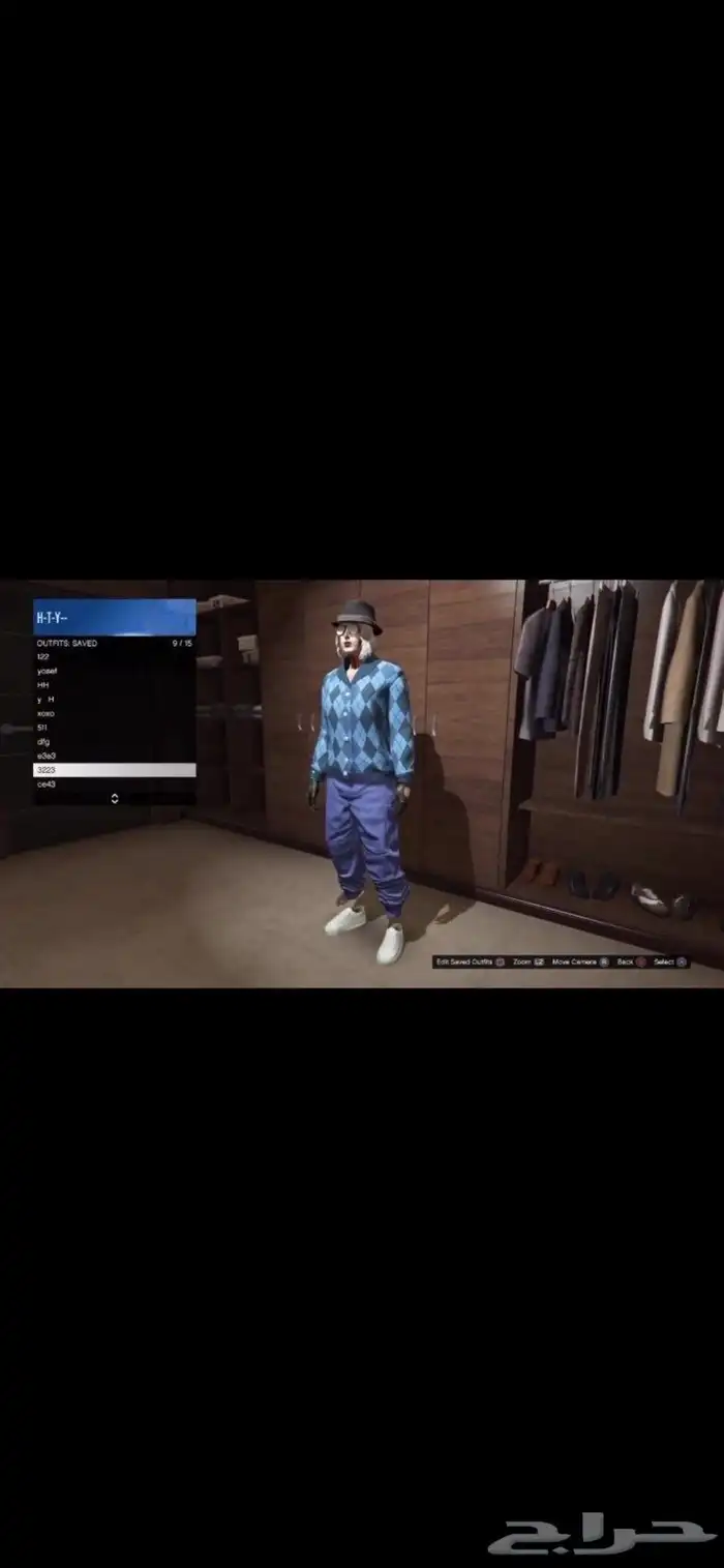 حساب اقراند شخصيه بنت 10