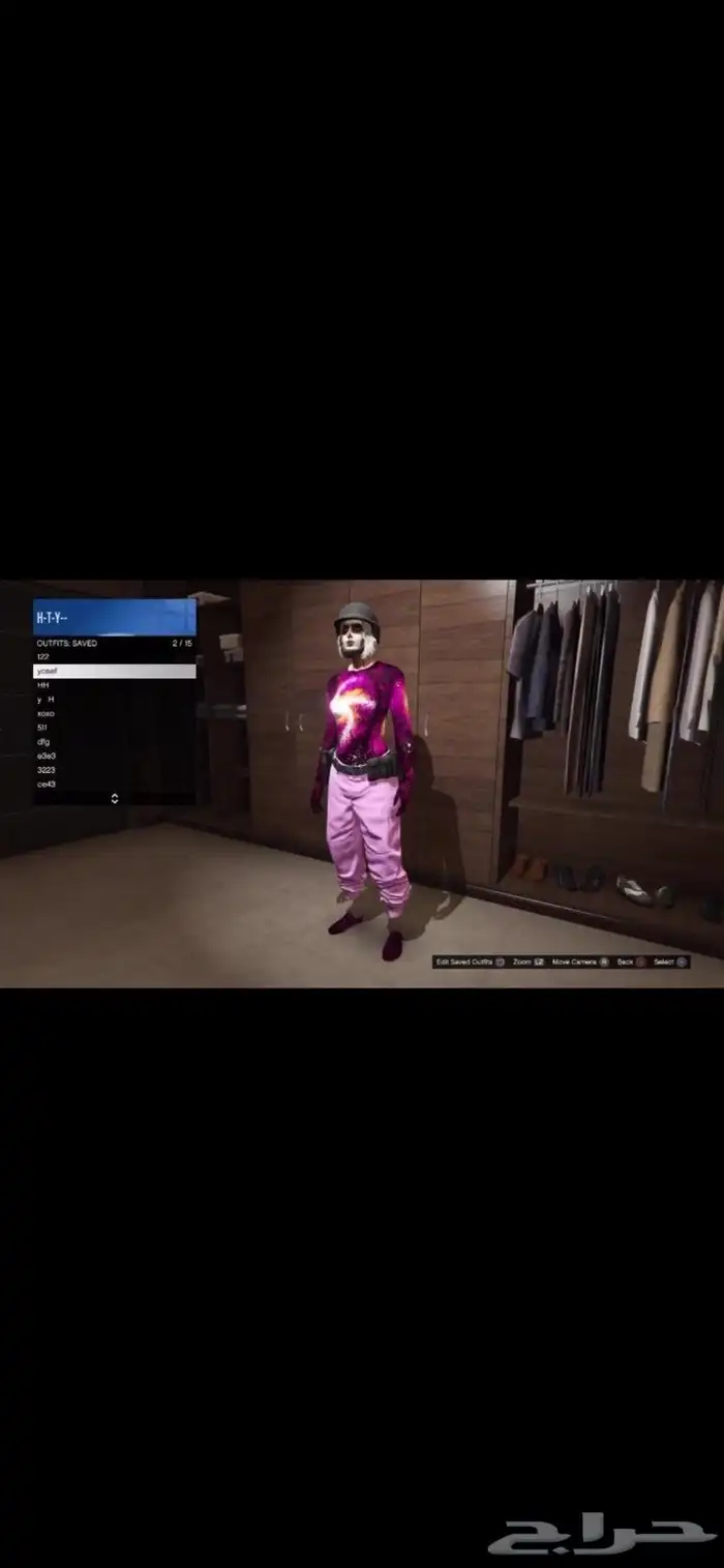 حساب اقراند شخصيه بنت 0