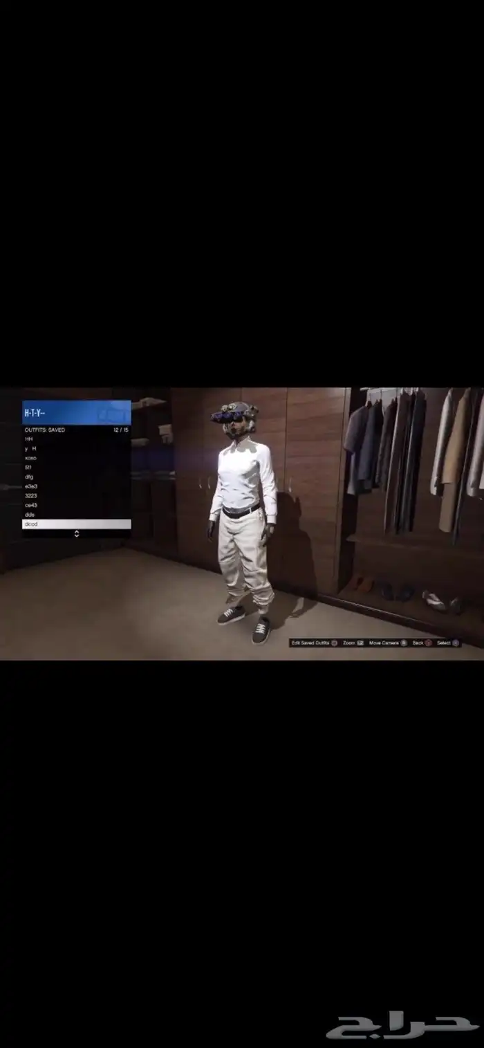 حساب اقراند شخصيه بنت 15