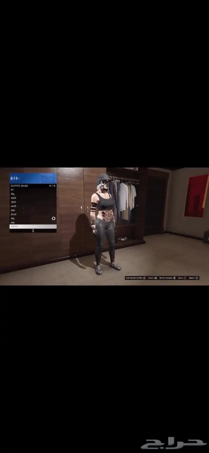 حساب اقراند شخصيه بنت 12