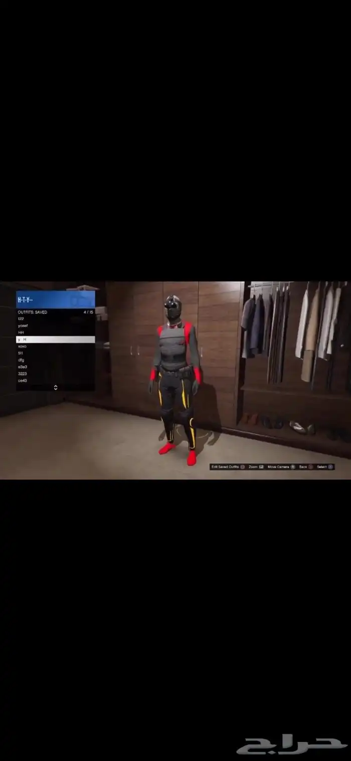 حساب اقراند شخصيه بنت 6