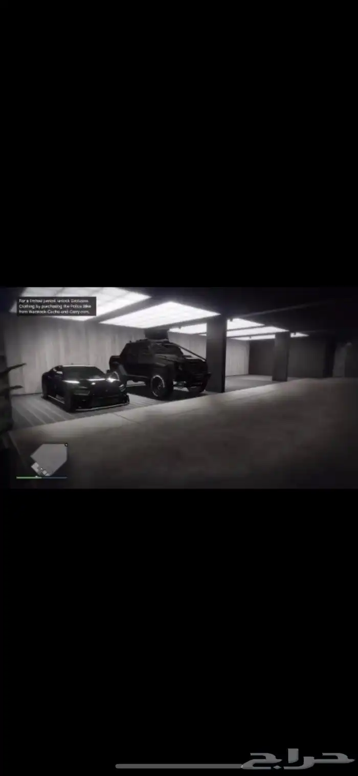 حساب اقراند شخصيه بنت 24