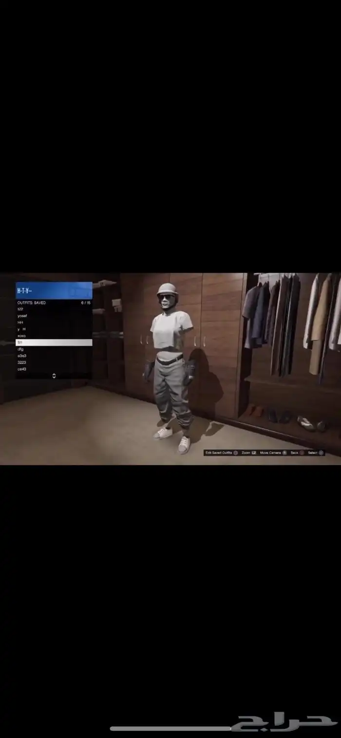 حساب اقراند شخصيه بنت 2